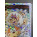 画像4: 〔状態A-〕Katta'sCrewisComingToTown(勝太が街にやってきた)【-】{12/25/2013}《超次元》