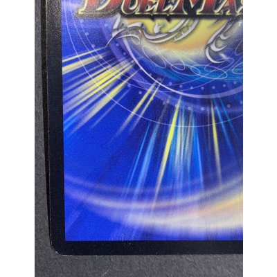 画像10: 〔状態A-〕Katta'sCrewisComingToTown(勝太が街にやってきた)【-】{12/25/2013}《超次元》