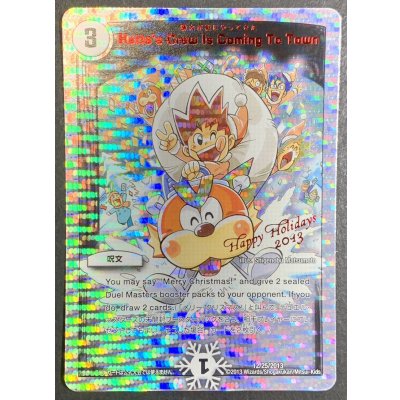 画像2: 〔状態A-〕Katta'sCrewisComingToTown(勝太が街にやってきた)【-】{12/25/2013}《超次元》