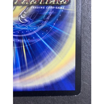 画像11: 〔状態A-〕Katta'sCrewisComingToTown(勝太が街にやってきた)【-】{12/25/2013}《超次元》