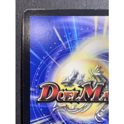 画像8: 〔状態A-〕Katta'sCrewisComingToTown(勝太が街にやってきた)【-】{12/25/2013}《超次元》