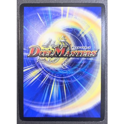 画像7: 〔状態A-〕Katta'sCrewisComingToTown(勝太が街にやってきた)【-】{12/25/2013}《超次元》