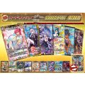 《No.185》100口限定1パック1000円オリパ【No.185】{￥1,000}