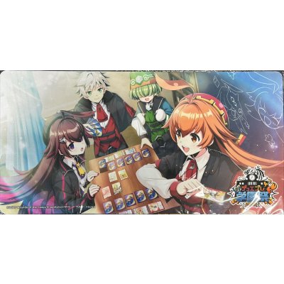 画像1: プレイマット『[デュエプレ]学園祭2025』【サプライ】{-}