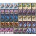 画像2: ドロマー邪眼帝【ver1.0】{40枚}《デッキ販売》 (2)