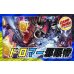 画像1: ドロマー邪眼帝【ver1.0】{40枚}《デッキ販売》 (1)