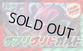 デアリヴリドガルド【ver1.0】{40枚}《デッキ販売》