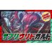 画像1: デアリヴリドガルド【ver1.0】{40枚}《デッキ販売》 (1)
