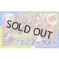 トリーヴァゴルギーオージャー【ver1.0】{40枚}《デッキ販売》