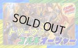 トリーヴァゴルギーオージャー【ver1.0】{40枚}《デッキ販売》