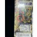 画像9: 〔状態A-〕DM-12「聖拳編 第3弾 魔封魂の融合」【-】{-}《未開封BOX》