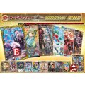 《No.187》100口限定1パック1000円オリパ(※ラストワン有)【No.187】{￥1,000}