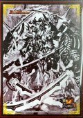 ローダー『[超CSVI](モノクロ)ヴァルキリアス・武者・ムサシ「弐天」』【サプライ】{-}