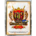 〔状態A-〕ローダー『[GP2024-1st]GP特製フルプロテクター』【サプライ】{-}