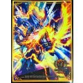スリーブ『[超CSVI]飛翔龍5000VT』60枚入り【サプライ】{-}