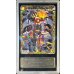画像1: 〔Gemix10G鑑定済〕ボルシャック・ドリーム・ドラゴン【SR】{25RP1SP2/SP5}《多》 (1)