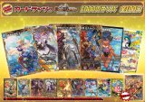 《No.186》100口限定1パック1000円オリパ【No.186】{￥1,000}