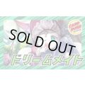ドリームメイト【ver1.4】{40枚}《デッキ販売》