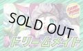 ドリームメイト【ver1.4】{40枚}《デッキ販売》