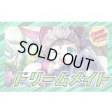 ドリームメイト【ver1.4】{40枚}《デッキ販売》