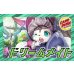 画像1: ドリームメイト【ver1.4】{40枚}《デッキ販売》 (1)