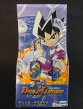 〔状態A-〕DM-01 第1弾【-】{-}《未開封BOX》