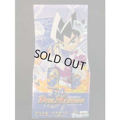 画像1: 〔状態A-〕DM-01 第1弾【-】{-}《未開封BOX》