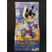 画像1: 〔状態A-〕DM-01 第1弾【-】{-}《未開封BOX》 (1)