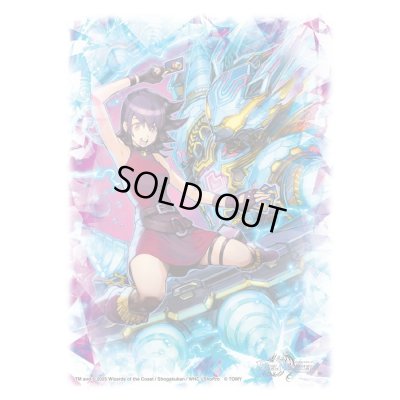 画像1: スリーブ『[DXカードスリーブ]黄昏ミミ＆トワイライトMk.3 ー挑戦のヒロインー』64枚入り【サプライ】{-}