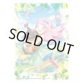 スリーブ『[DXカードスリーブ]うららかもも＆ミノマル ー献身のヒロインー』64枚入り【サプライ】{-}