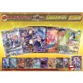 《No.187》100口限定1パック1000円オリパ(※ラストワン有)【No.187】{￥1,000}