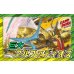 画像1: 巨大アルファディオス【ver1.0】{40枚}《デッキ販売》 (1)