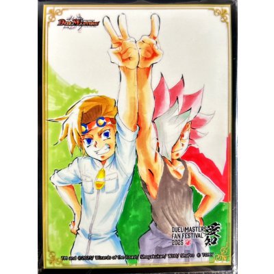 画像1: スリーブ『[ファンフェス2025愛知]サイバー・チューン』64枚入り【サプライ】{-}