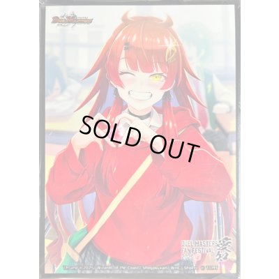 画像1: スリーブ『[ファンフェス2025愛知]真久間メガ』64枚入り【サプライ】{-}