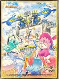 スリーブ『[ファンフェス2025愛知]光牙忍ハヤブサマル』64枚入り【サプライ】{-}