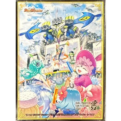 画像1: スリーブ『[ファンフェス2025愛知]光牙忍ハヤブサマル』64枚入り【サプライ】{-}