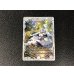 画像2: 〔状態B〕「祝」の頂ウェディング【SR】{23EX3SSP3/SSP3}《無》 (2)