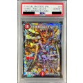 〔※状態難/PSA10鑑定済〕二刀龍覇グレンモルト「王」【VR】{DMR154d/55}《火》