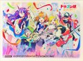 スリーブ『[SPカードスリーブ]龍秘陣ジャックポット・エントリーJack-Potver.』64枚入り【サプライ】{-}