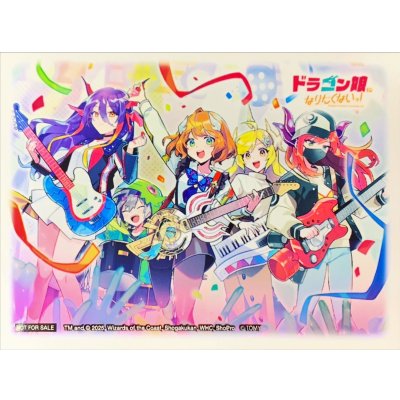 画像1: スリーブ『[SPカードスリーブ]龍秘陣ジャックポット・エントリーJack-Potver.』64枚入り【サプライ】{-}