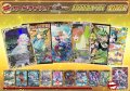 《No.188》100口限定1パック1000円オリパ【No.188】{￥1,000}