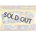 《No.188》100口限定1パック1000円オリパ【No.188】{￥1,000}