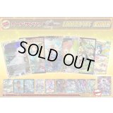 《No.188》100口限定1パック1000円オリパ【No.188】{￥1,000}