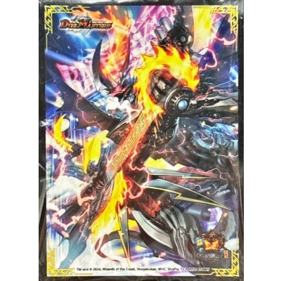 画像1: スリーブ『[超CSVI]飛翔龍5000VT』60枚入り【サプライ】{-}