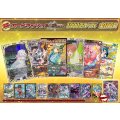 《No.189》100口限定1パック1000円オリパ(※ラストワン有)【No.189】{￥1,000}