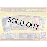 《No.189》100口限定1パック1000円オリパ(※ラストワン有)【No.189】{￥1,000}