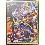 スリーブ『[超CSVIII]超竜ヴァルキリアス』60枚入り【サプライ】{-}