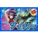 画像1: サイバー【ver1.0】{40枚}《デッキ販売》 (1)