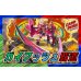画像1: ガイアッシュ覇道【ver1.4】{40枚}《デッキ販売》 (1)