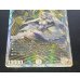 画像5: 〔状態A-〕「祝」の頂ウェディング【SR】{23EX3SSP3/SSP3}《無》